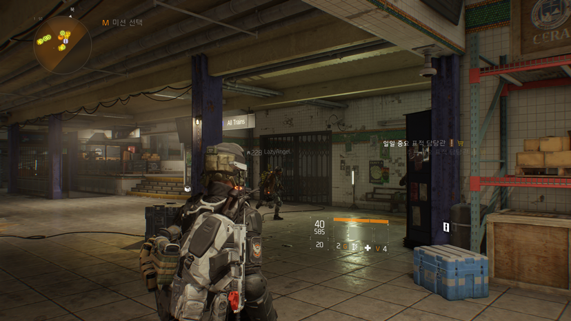 Tom Clancy's The Division 2016.06.28 - 19.13.05.12.png