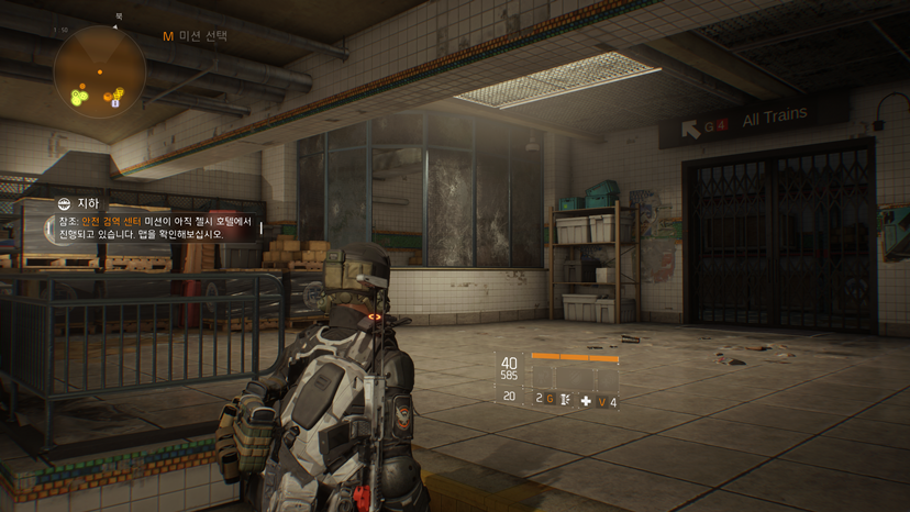 Tom Clancy's The Division 2016.06.28 - 19.14.54.22.png