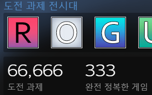 66666 333.png