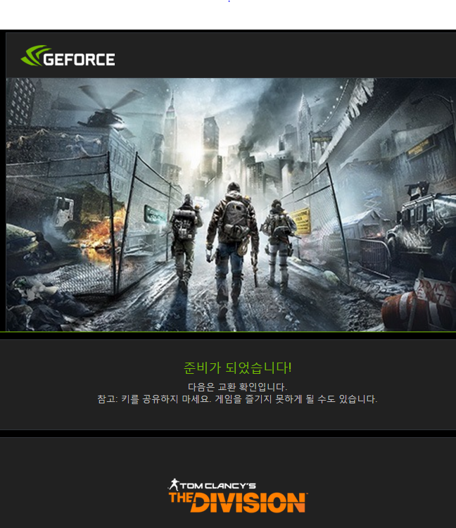 thediv.PNG