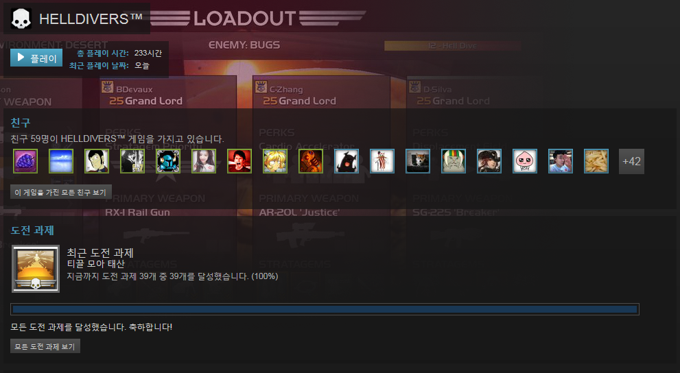 캡처.PNG
