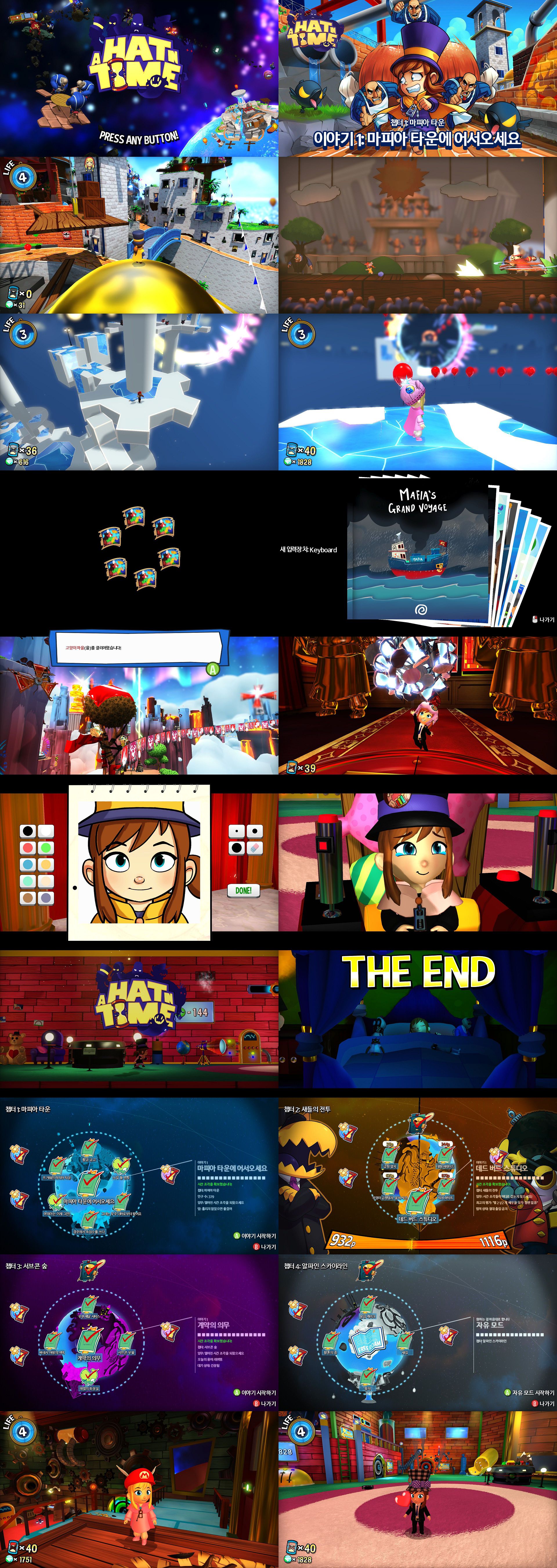 A Hat in Time 0001~0020.jpg