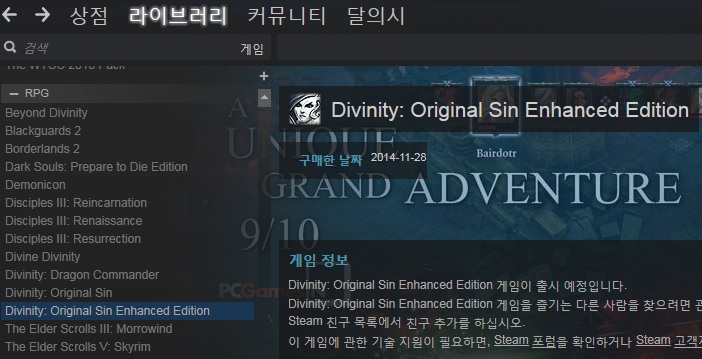 Divinity Original Sin EE.jpg