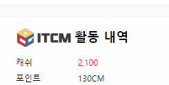 캡처.PNG