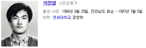 캡처.PNG