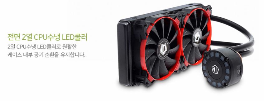 검빨쿨.JPG
