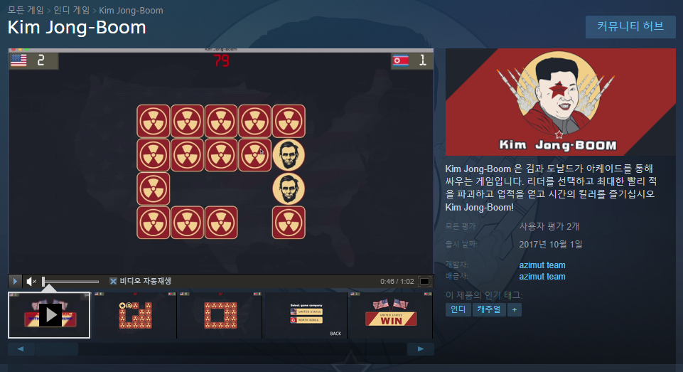 캡처.PNG
