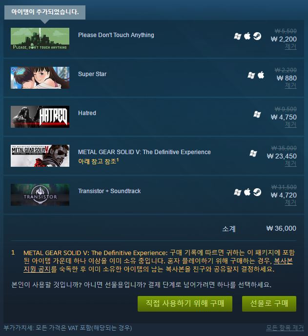 캡처.JPG