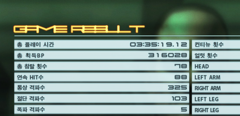 mgr.PNG
