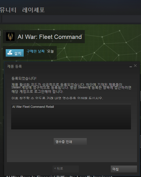 캡처.PNG