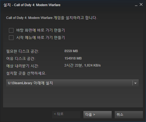 COD4.PNG