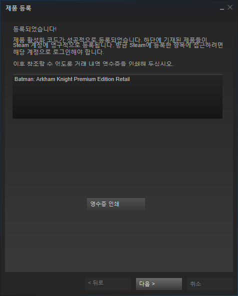 캡처.PNG