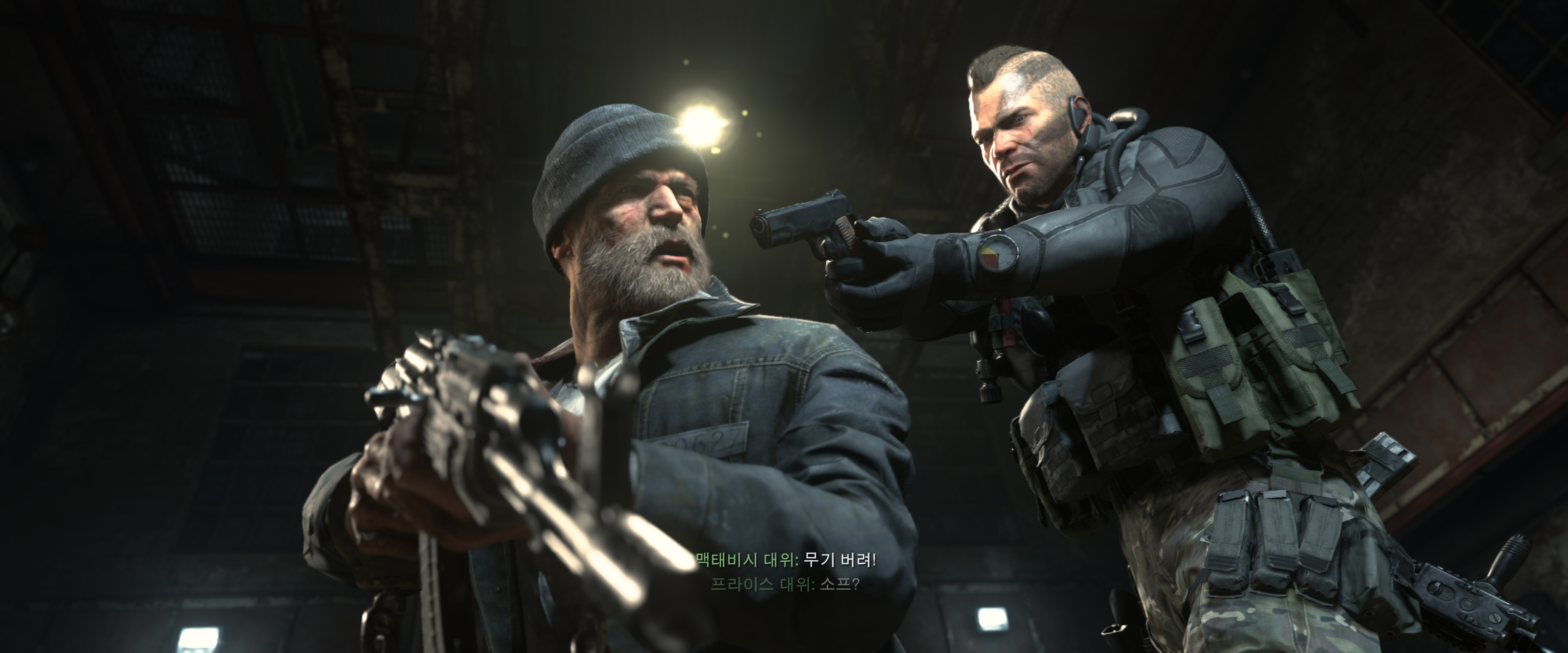 jpg_Call of Duty  Modern Warfare 2 Remastered Screenshot 2020.05.01 - 17.42.08.75.jpg