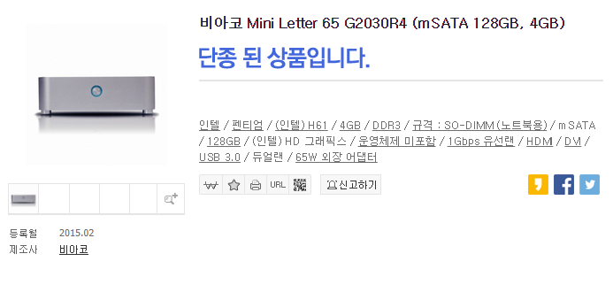 캡처.PNG