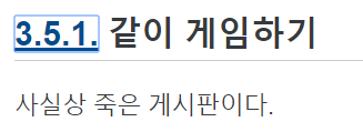 캡처.PNG