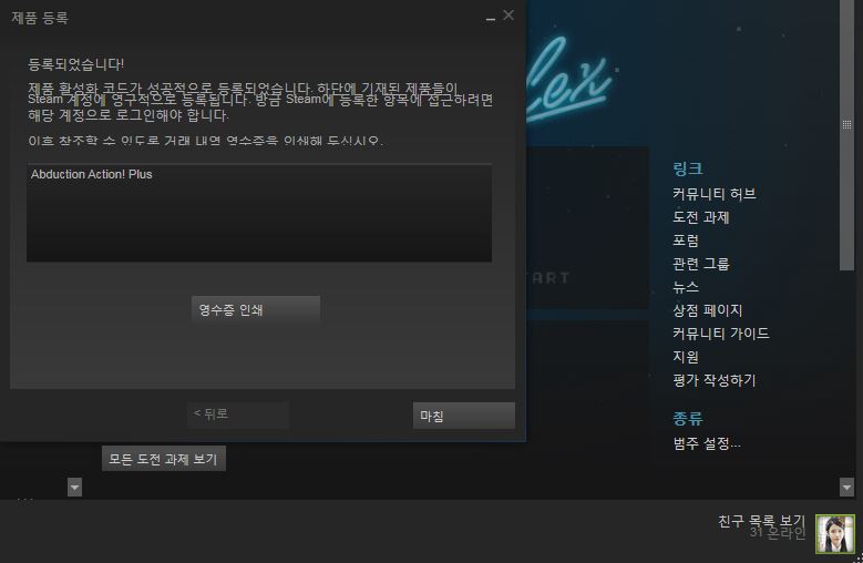 캡처.JPG