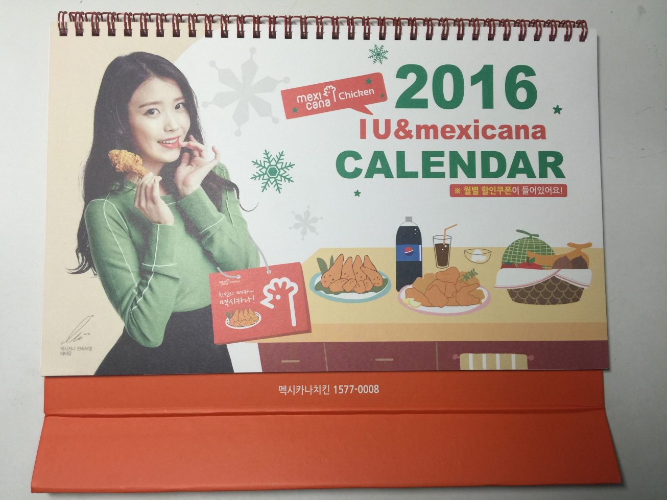 크기변환_P20160117_020022390_BBAC3956-91E1-49A4-A2C3-E7BB89F5EEEC.JPG