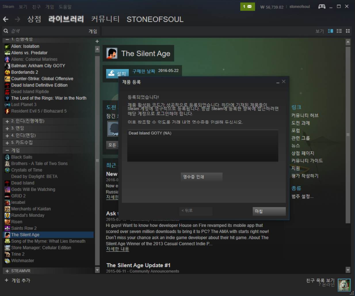 캡처.PNG