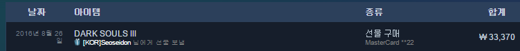 캡처.PNG