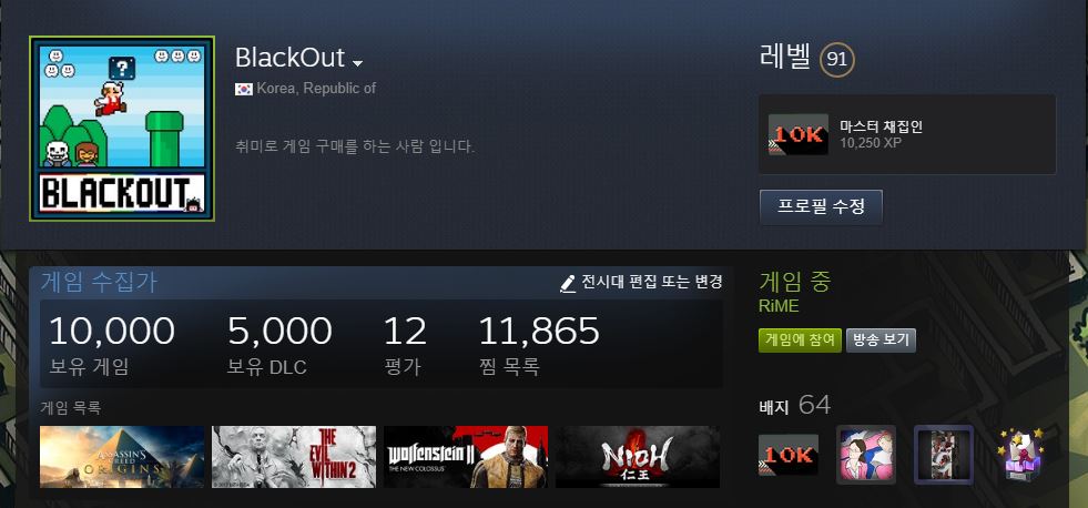 10000.JPG