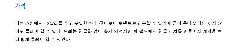 캡처.JPG