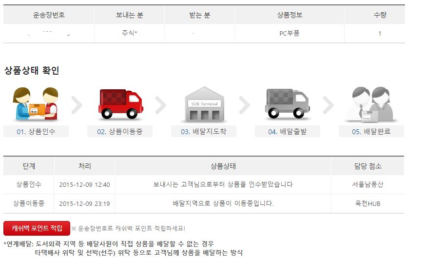 캡처.JPG