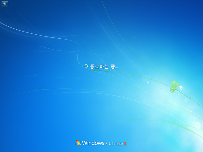 Windows_7_7100-2013-03-26-19-29-30.png