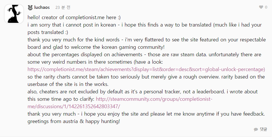 캡처.PNG