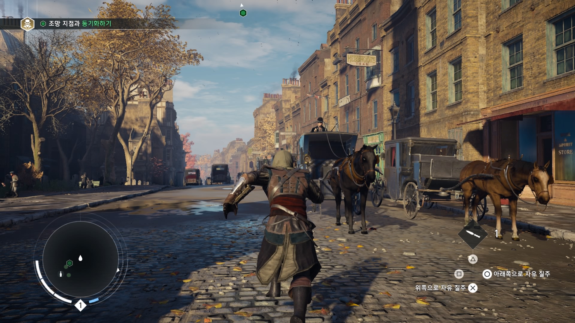 Assassin's Creed® Syndicate_20151024215320.jpg