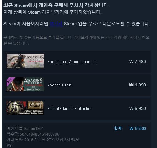 캡처.JPG