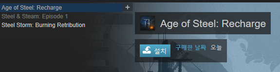 인증.PNG