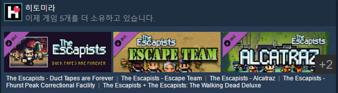 캡처2.PNG