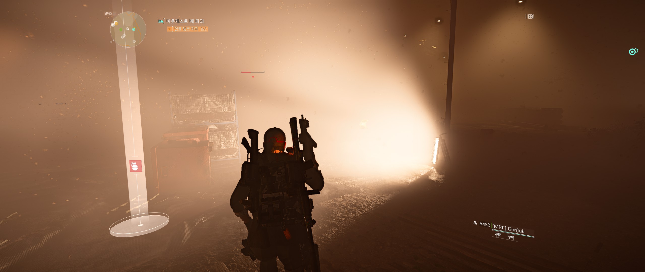 Tom Clancy's The Division® 22019-4-1-23-24-32.jpg