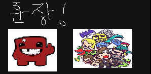 gw.PNG