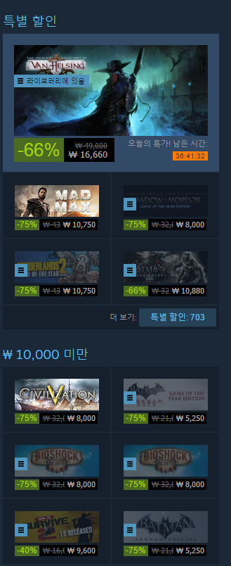 캡처.PNG