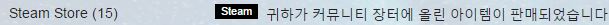 캡처.JPG