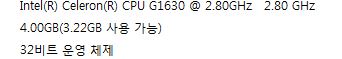 캡처2.JPG