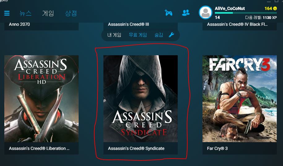 캡처.JPG