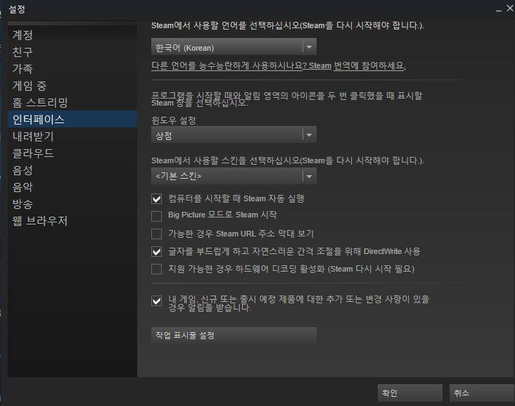 캡처.PNG