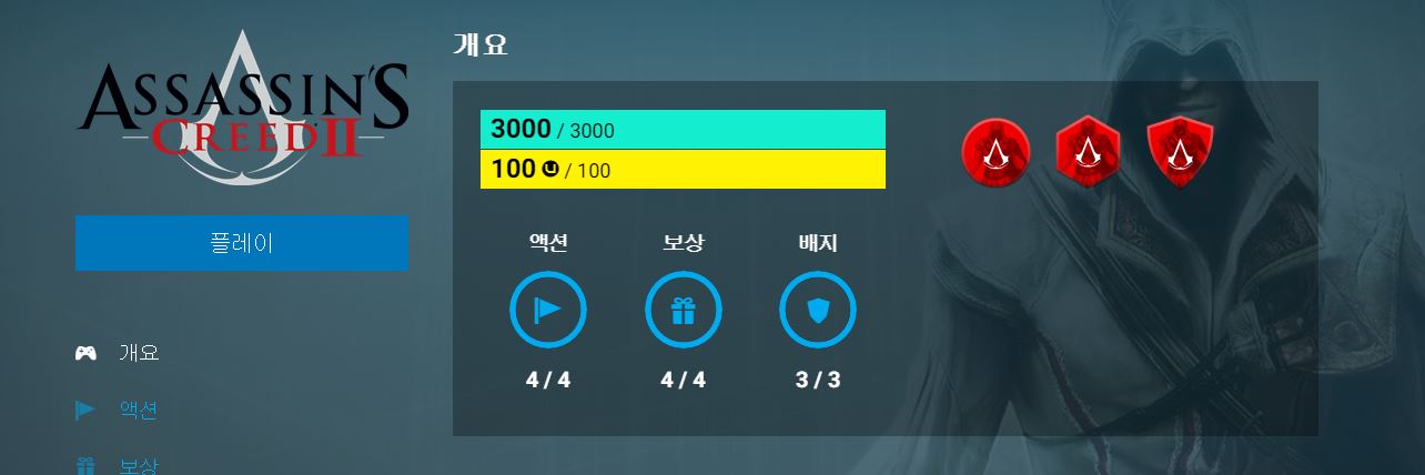 캡처.JPG
