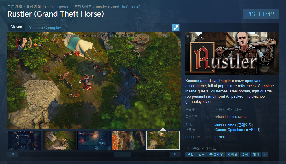FireShot Capture 265 - Steam의 Rustler (Grand Theft Horse) - store.steampowered.com.png