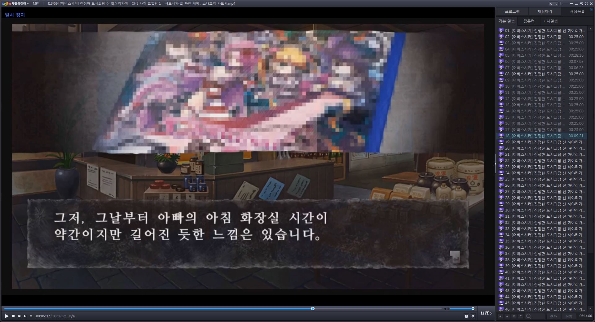캡처.JPG
