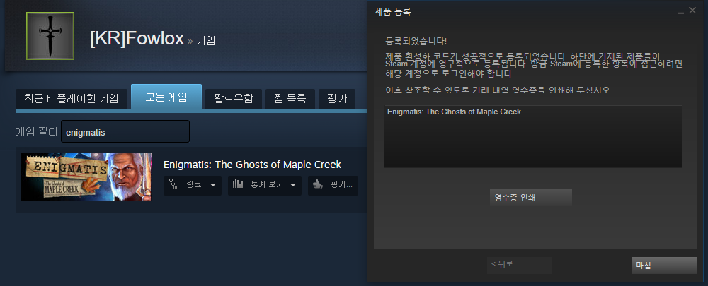 캡처.PNG