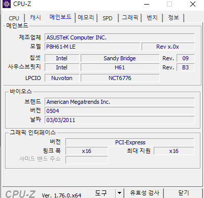 캡처3.PNG