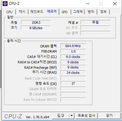 캡처4.PNG