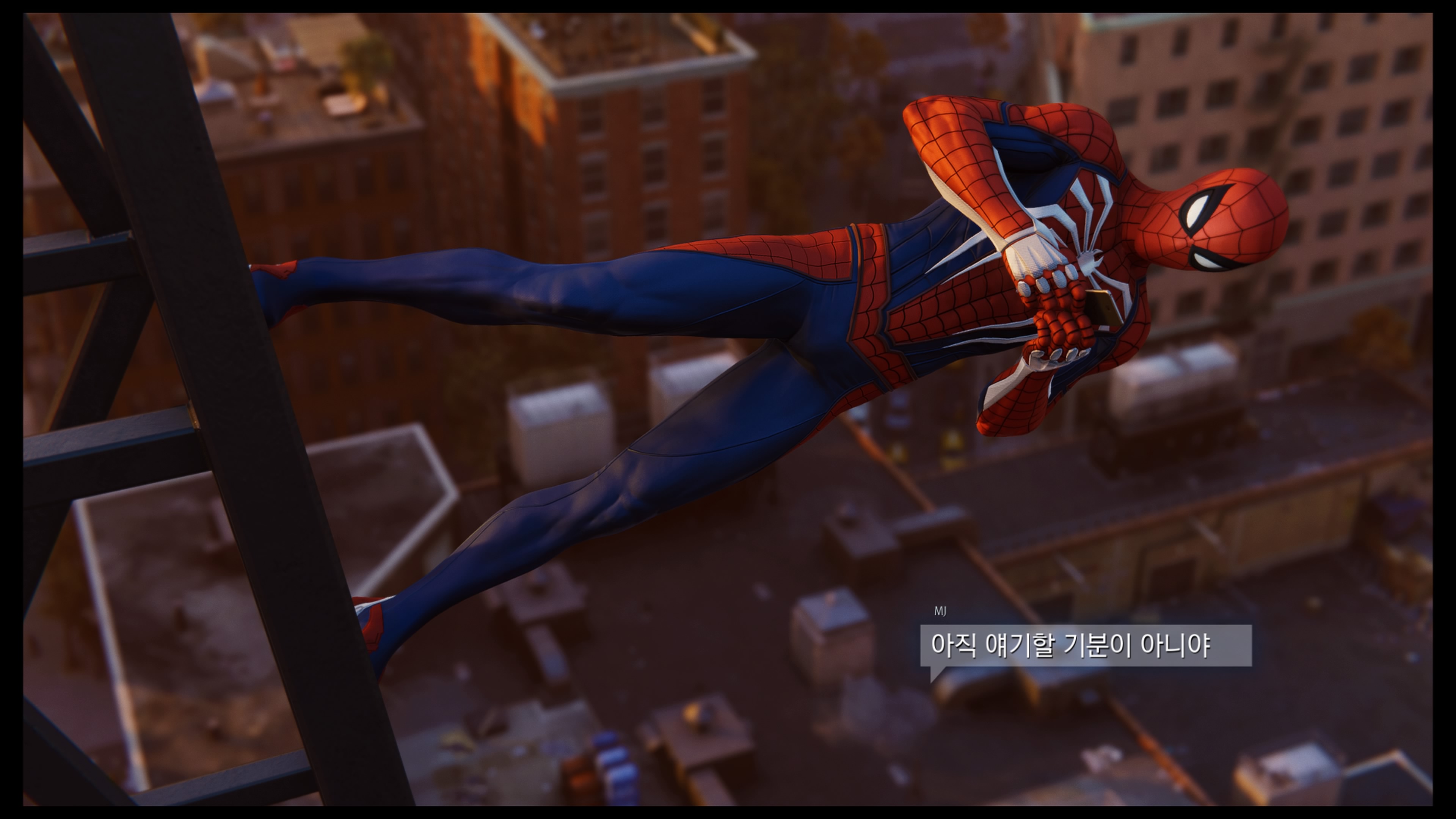 Marvel's Spider-Man_20210118220605.jpg