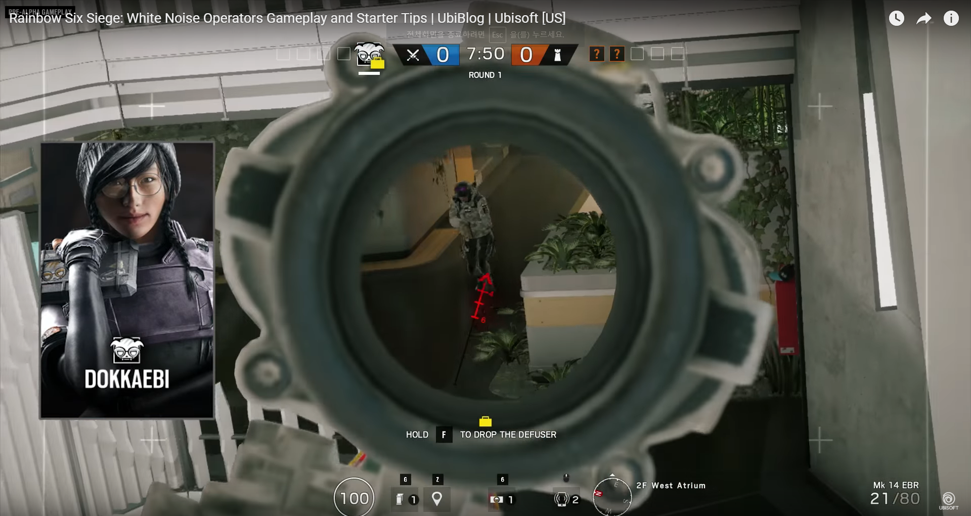 dokkaebi.PNG