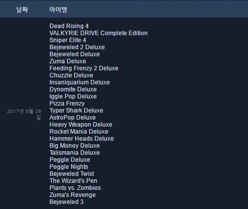 캡처.JPG