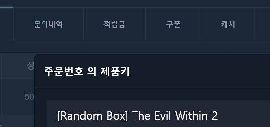 캡ooo.JPG