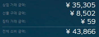 4.PNG